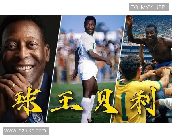 全球足球巨星同台亮相合影聚集足球历史巅峰时刻全明星阵容共襄盛宴