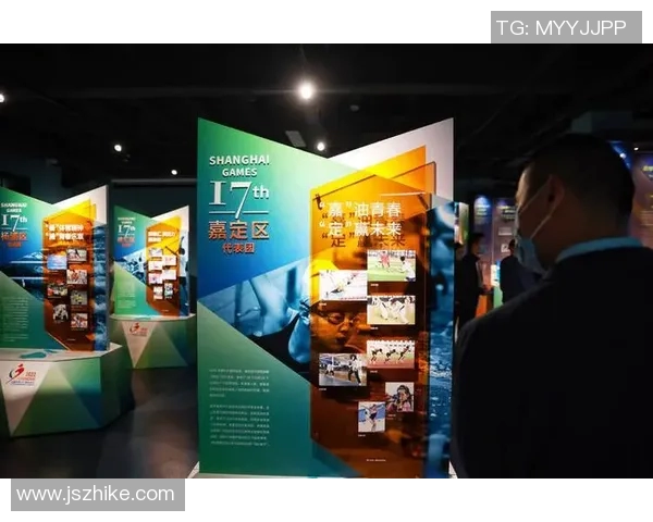 足球场上的绚丽星光：那些美丽绰号背后的传奇故事